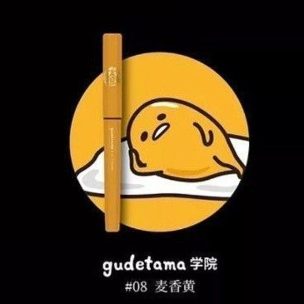 Gudetama Sanrio Fountain Pen extra fine nib - Picture 8 of 8